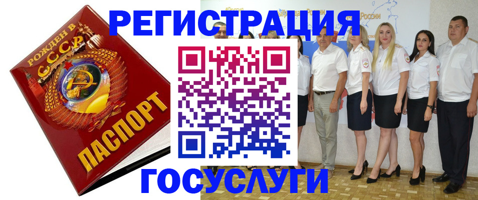 найти адрес прописки в Яранске